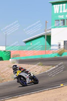 media/Jun-04-2022-WERA (Sat) [[b852bbbd55]]/Practice Races/3-600cc novices/